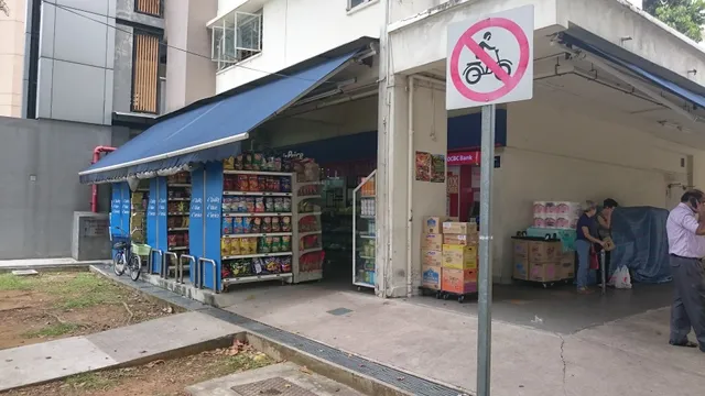 FairPrice Cambridge Road