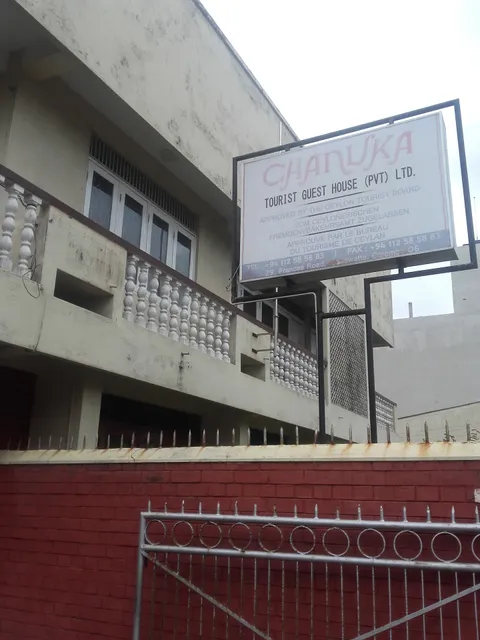 Chanuka Tourist Guest House