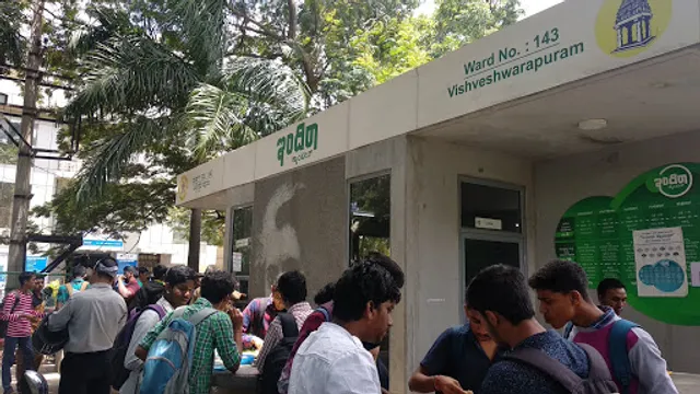 Indira Canteen