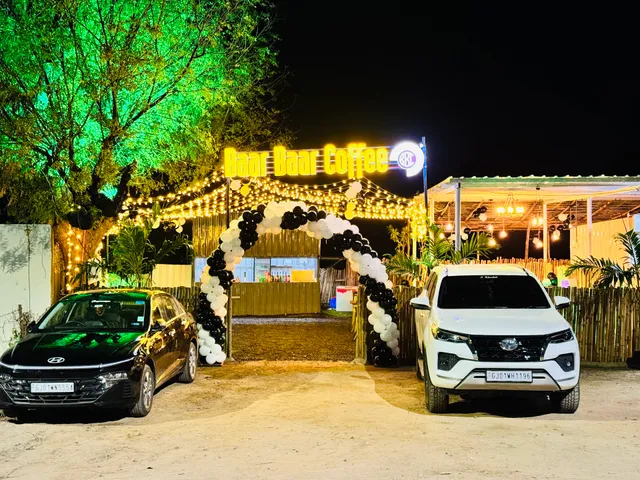 BBC - Baar Baar Coffee