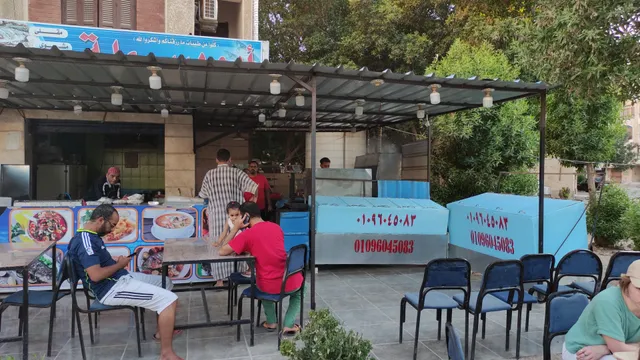 ابو بسمله للاسماك