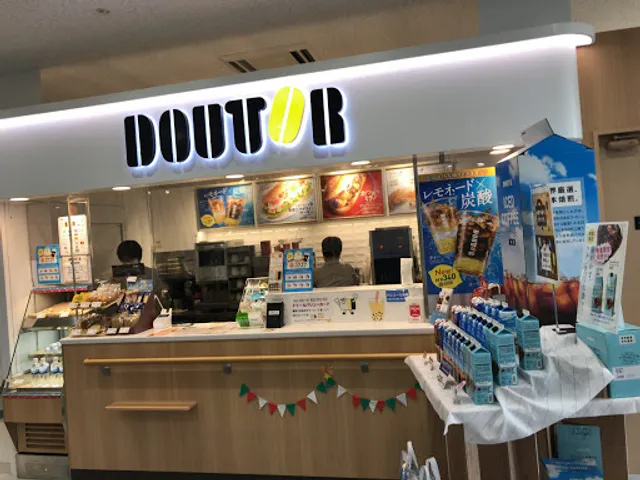 Doutor