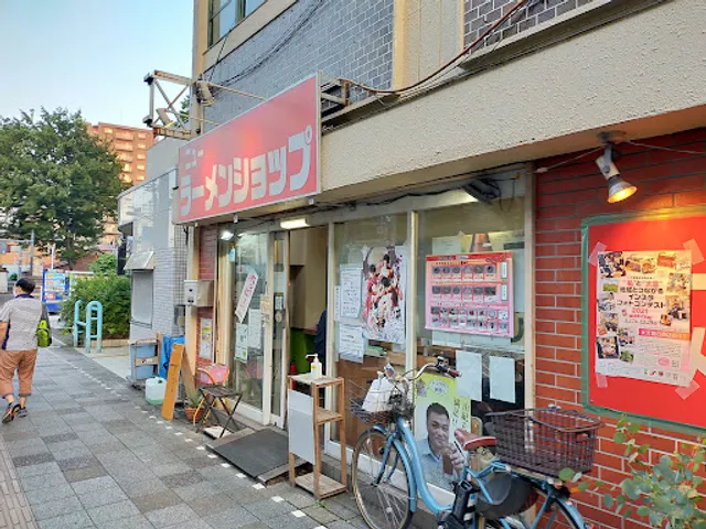 ニューラーメンショップ 大宮東口店