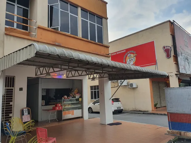 Curry Chicken Bun Seremban 芙蓉面包鸡