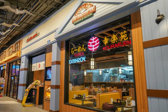 KOURAKUEN Ramen - 3rd floor - Terminal 21 Pattaya