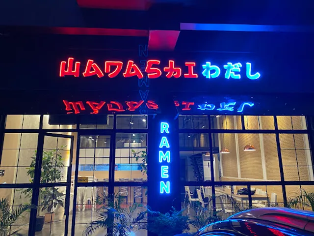 WADASHI-RAMEN