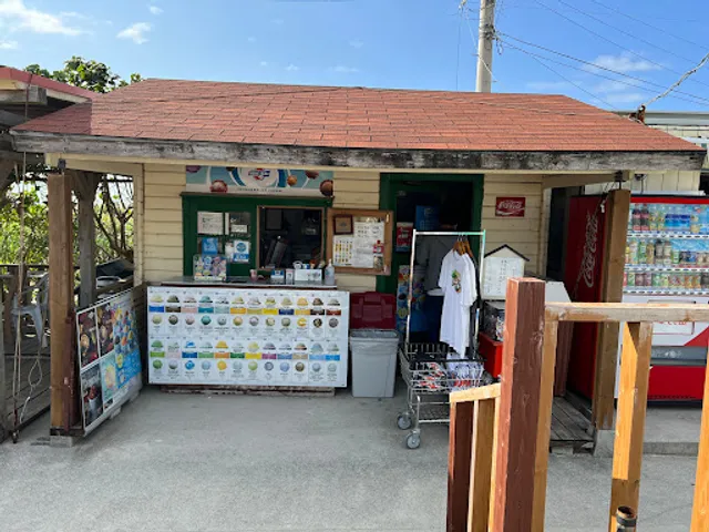 パーラー渡海原