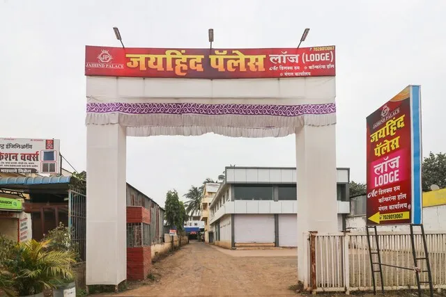 SPOT ON Jaihind Palace