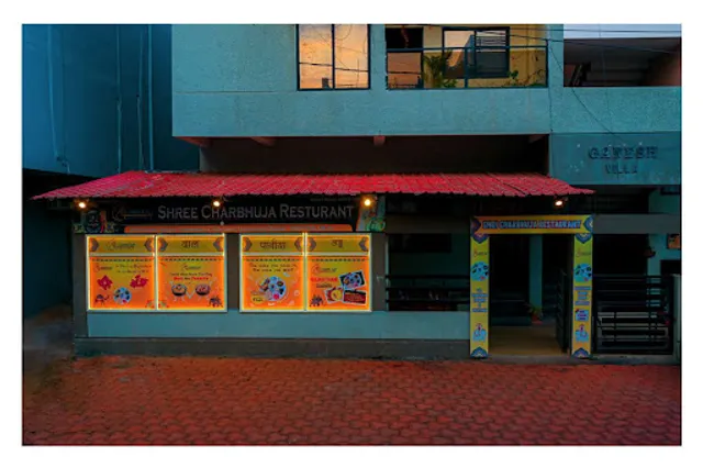Shree Charbhuja Restaurant