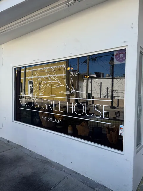 Niko's Grill House