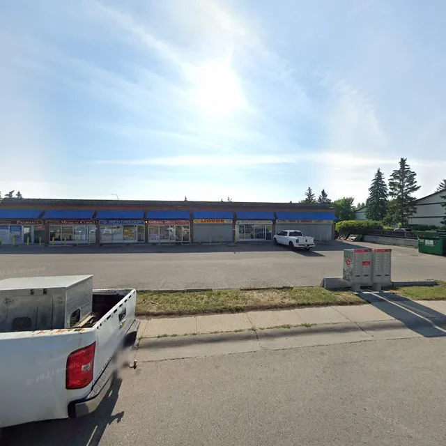 Royal Tandoori Tikka House