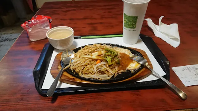 國際耀谷素食餐飲