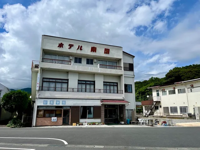 Hotel Nangoku