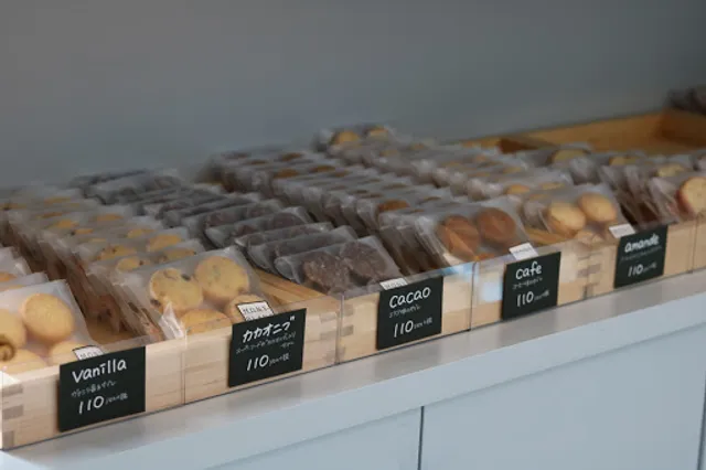 coffee HYGGE montblanc1955