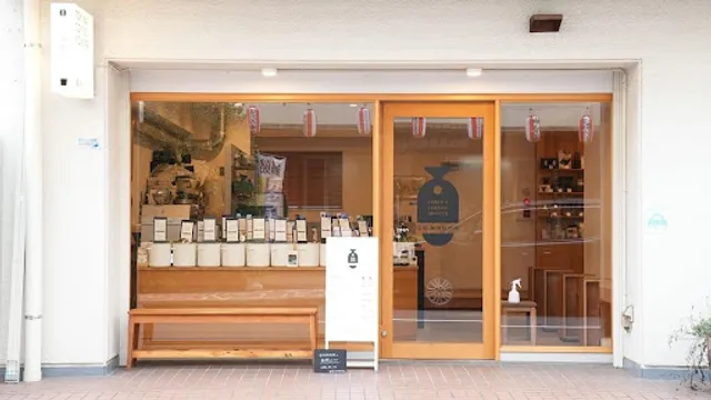 Tokiwa Coffee Roaster