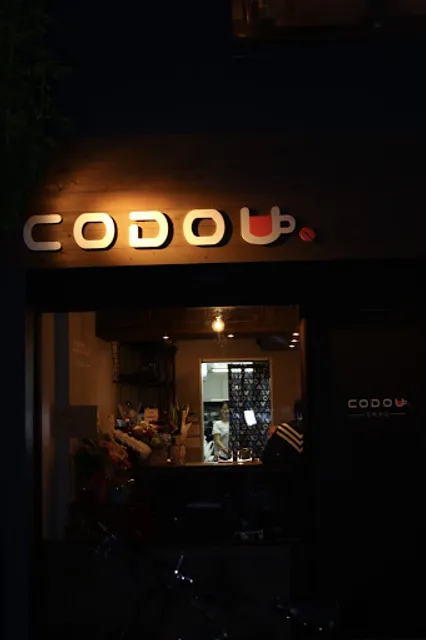 Kyoto Codou