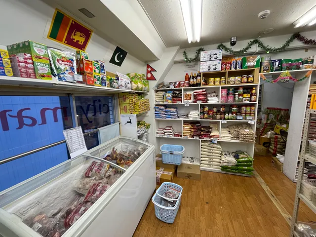 City Mart Yokohama Halal Food and Spice Home