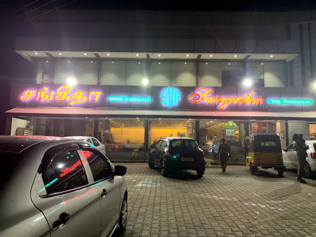Sangeetha Veg Restaurant