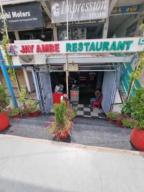 Jay Ambe Fast Food & Restaurant