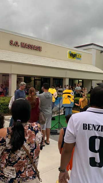 Coral Square Promenade