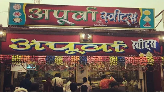 Apoorva - Sweets & Bakers