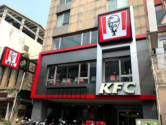 KFC Changhua Yuanlin Restaurant