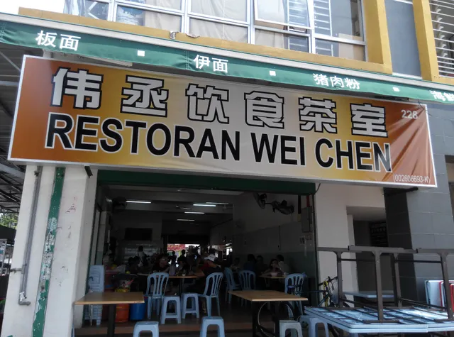 Sen Kee Satay | Restoran Wei Chen | 伟丞饮食茶室