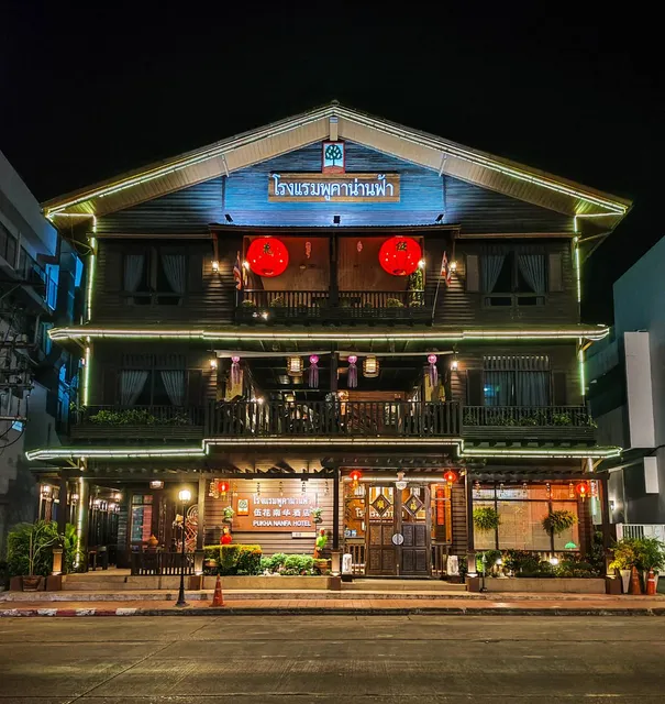 Pukha Nanfa Hotel