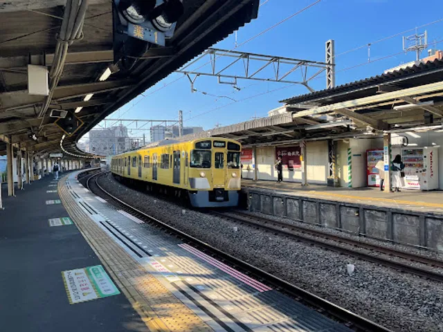 Araiyakushi-Mae Station