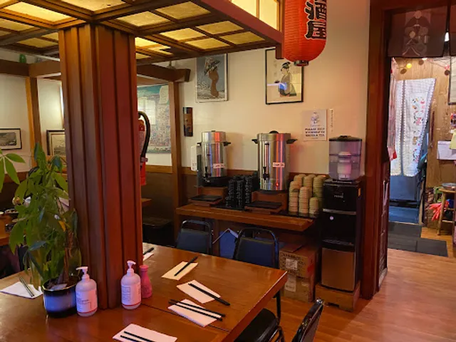 Aki's Japanese Restaurant