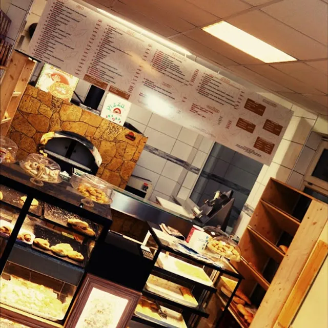 Bäckerei Halil Ibrahim