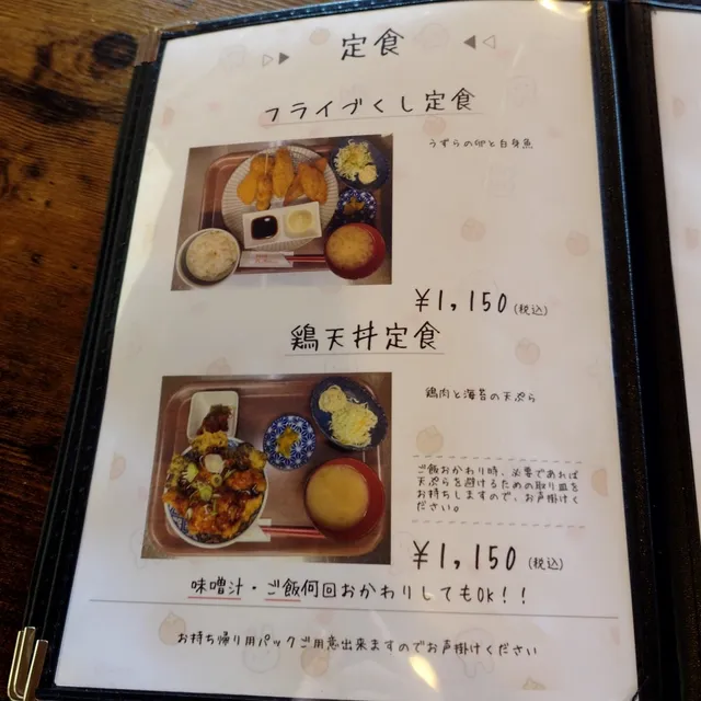 photo-3