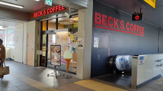 Beck's Coffee Shop Kita-urawa
