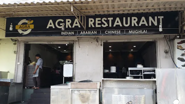 Agra Restaurant