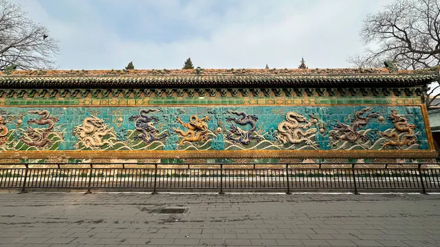 Nine Dragon Screen