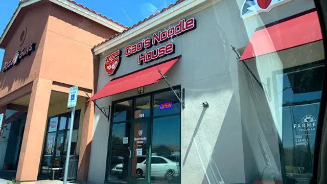 Gao's Noodle House