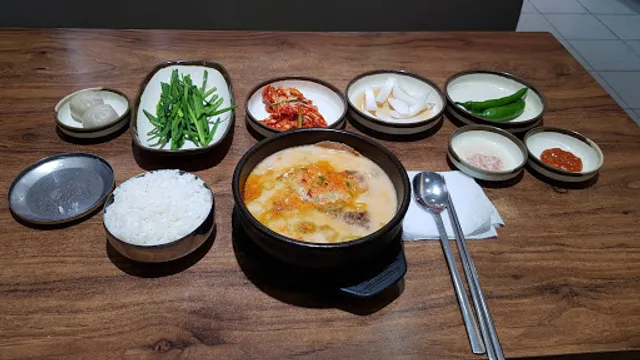더진국수육국밥