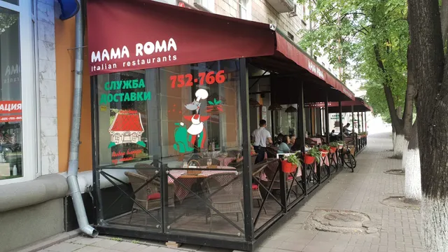 Mama Roma