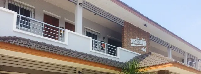 พรนับพัน เฮ้าส์