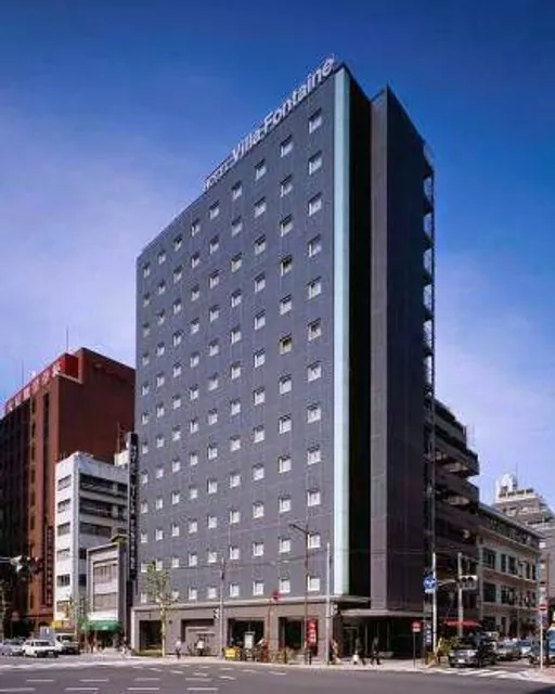 Hotel Villa Fontaine Tokyo Kudanshita