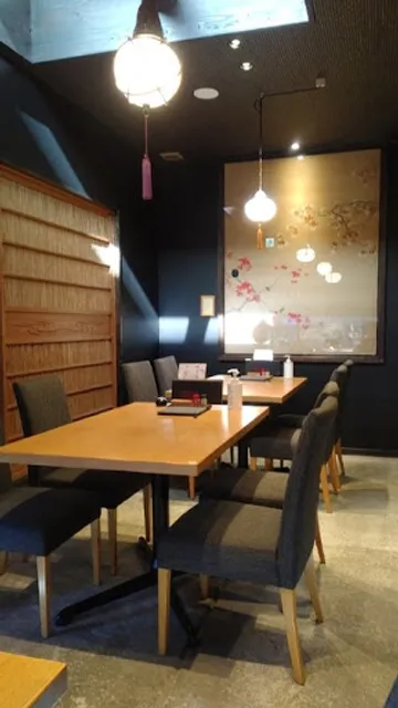 Hitsumabushi Togawa Nagono Main Store