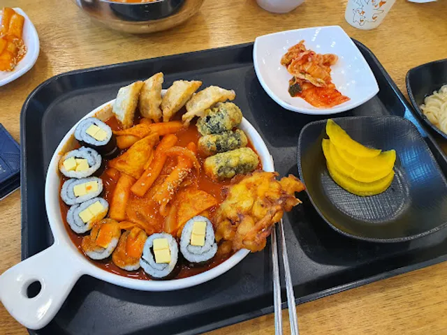얌샘김밥 종로YMCA