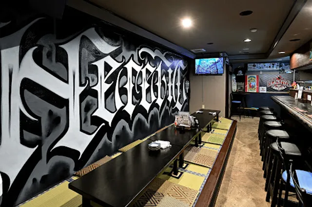 居酒屋バーHeretic 北上店