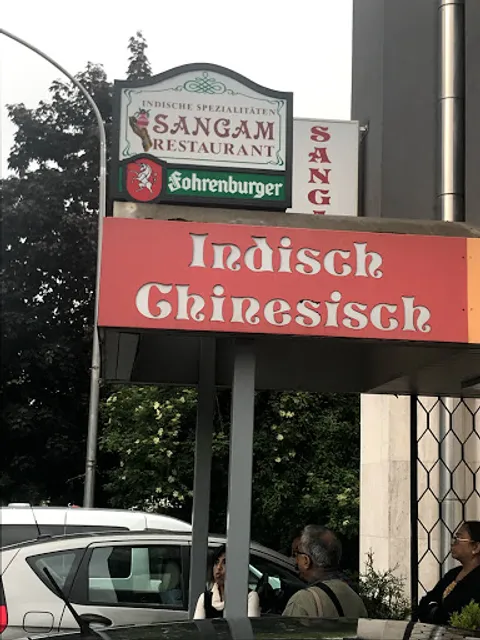 Sangam Indisches Restaurant