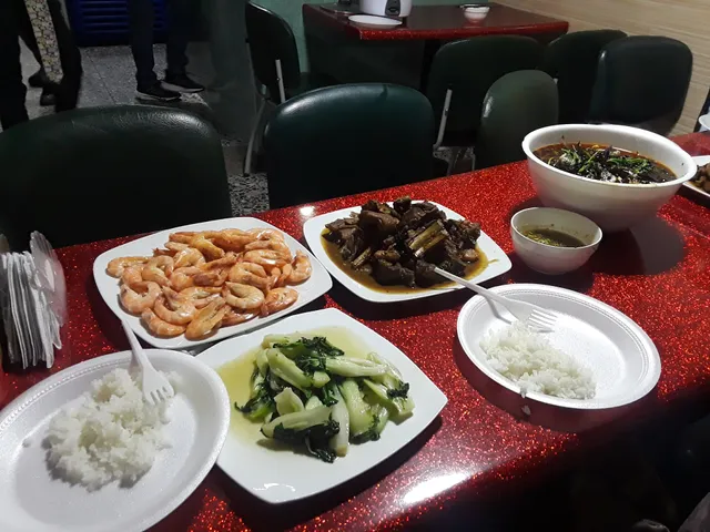 Restaurante China Super Delicias