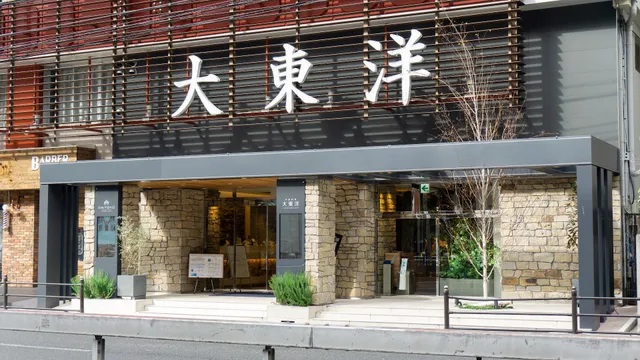 Capsule Hotel Daitoyo