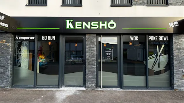 Kenshô