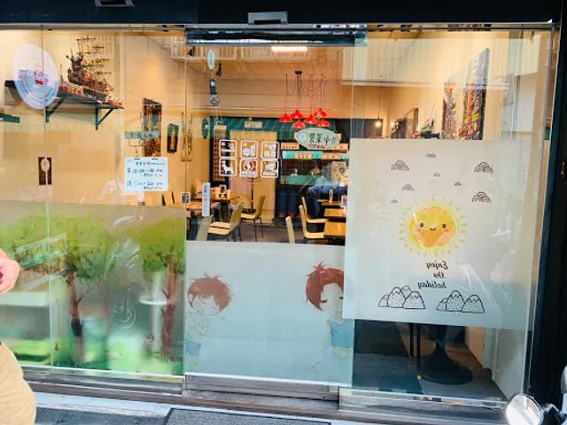 叮叮車港式早午餐【內用僅收4人以下(含四人)及12歲以上的學生】