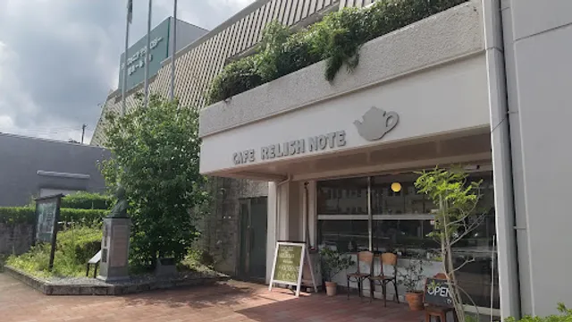 カフェレリッシュノート