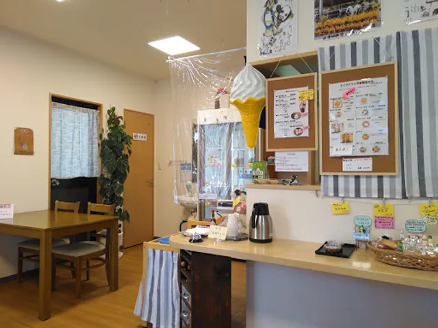 ミルクキッチン燦燦